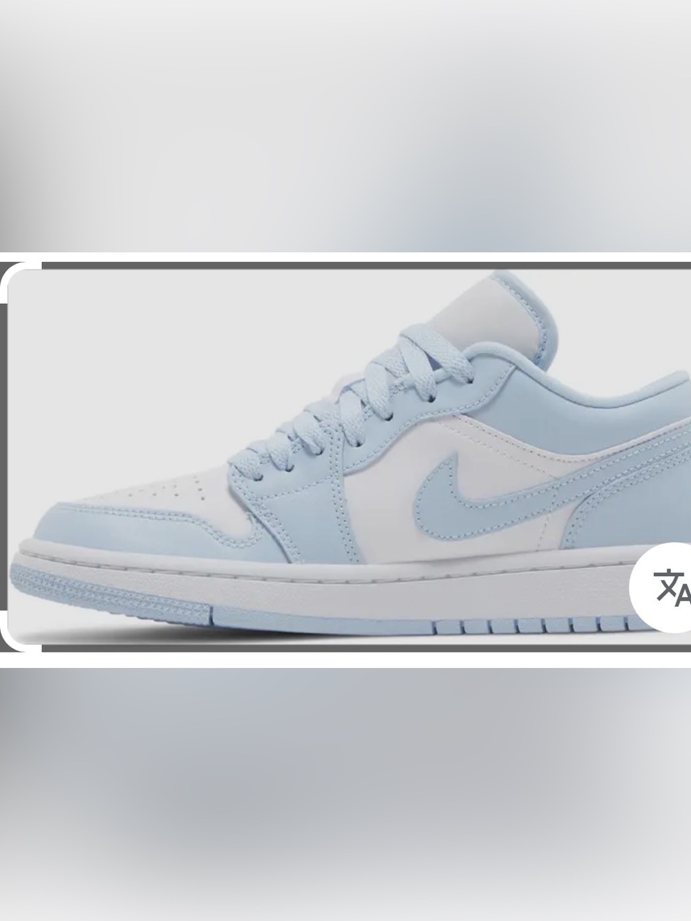 Nike Air Jordan’s Women’s Low-Top Sneakers in Baby Blue and White